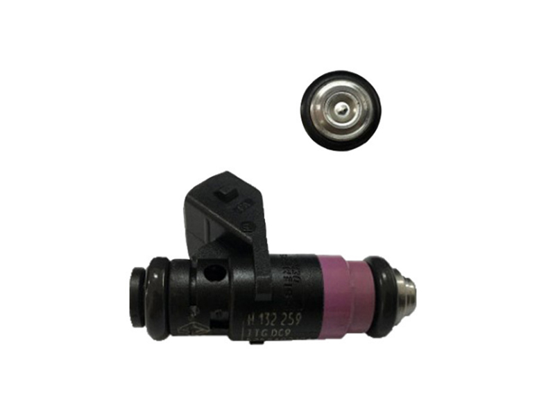 H132259 Polttoainesuuttimen suutin